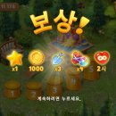 강아지정원 이미지