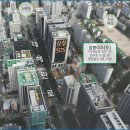 삼봉전자 Daum카페