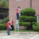 금산로타리 이미지