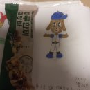 도그야 놀자 이미지