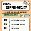 백암면작은도서관 이미지