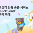 주식회사공감건설 이미지