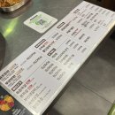 우두1길1 이미지