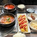 로23 건너편 이미지