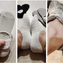 Sockstop