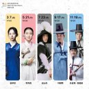 산조 소리로 물들다 충청투데이