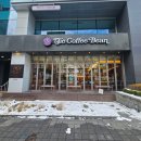 서현빌딩 이미지