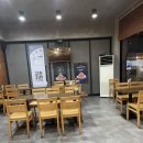 교촌치킨 무안읍점 네이버블로그