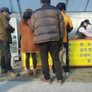 발랑낚시터매점 이미지