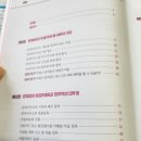 알지공인중개사사무소 이미지