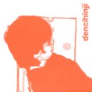 (주)브로콜리엔터테인먼트 이미지