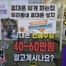 도봉-쌍문-도봉-1377 이미지