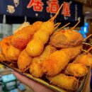 쿠마쿠마 이미지