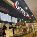 (주)씨에스플러스 수원영통점 | 영통역 카페추천 펄맛집 “공차 홈플러스영통점“내돈내산 후기