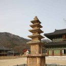 (주) 인터내셔날관광여행사 이미지