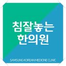신탄진농협 주유소 이미지