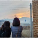 가득한집펜션 이미지