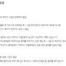 복지주유소 이미지