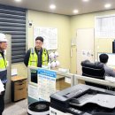 한국철도공사 부산신항역 이미지