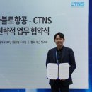 에스와이오