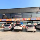 청주대형약국 이미지