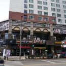 배곧파출소 이미지