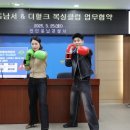 헐크복싱 이미지