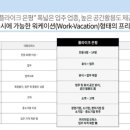 오피스센터 이미지