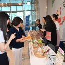 퐁당마켓 이미지