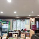 삼오정즉석냄비 이미지