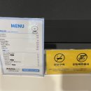 쌍문스크린골프 이미지