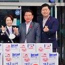 (주)월드씨앤에스