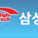 나조스트캠프 이미지