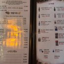 술꾼꼬치 이미지