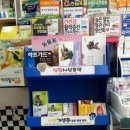 새소망약국 이미지