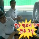 가야한우갈비살 네이버블로그