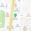 태전동 700-9 이미지