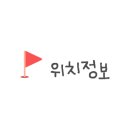 여수 유니코풀빌라펜션 10 이미지