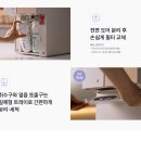 나이스트리