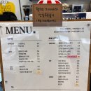 팔봉농원 | [서산] 밥 해먹기 귀찮을 때 브런치맛집 카페맛집 _ 썬라이즈♡
