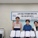 봉키병원 이미지