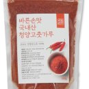 농업회사법인 에코팜 주식회사 이미지