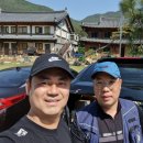 창녕화왕산 그린펜션 이미지