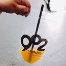 902(구공이)