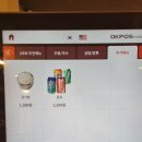 길동우동신사역점