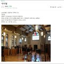 이승환 두번째 폴투플라이 FALL TO FLY 공연 후기
