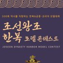 결혼상담 관리사 2급 이미지