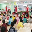 상리사회복지관 이미지