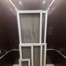 구례부식