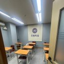 지평학원 - 성남시 분당구 정자로76번길 5 | 수지수학학원 '지평학원' 후기입니다~